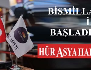 Bismillah ile