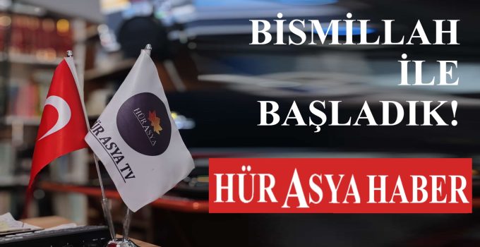 Bismillah ile