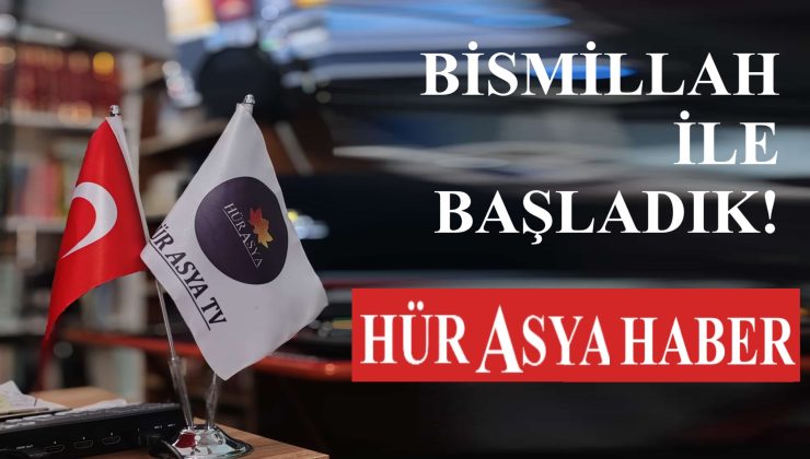 Bismillah ile
