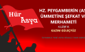 HZ. PEYGAMBERİN (AS) ÜMMETİNE ŞEFKAT VE MERHAMETİ – 4.LEM’A | KAZIM GÜLEÇYÜZ