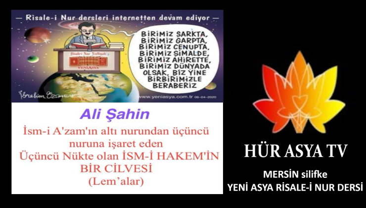 İSM-İ HAKEM’İN BİR CİLVESİ – LEM-ALAR