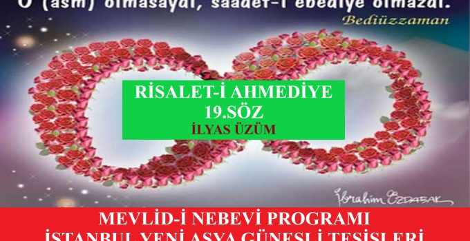 RİSALET-İ AHMEDİYE -19.SÖZ