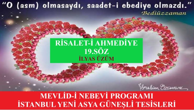 RİSALET-İ AHMEDİYE -19.SÖZ