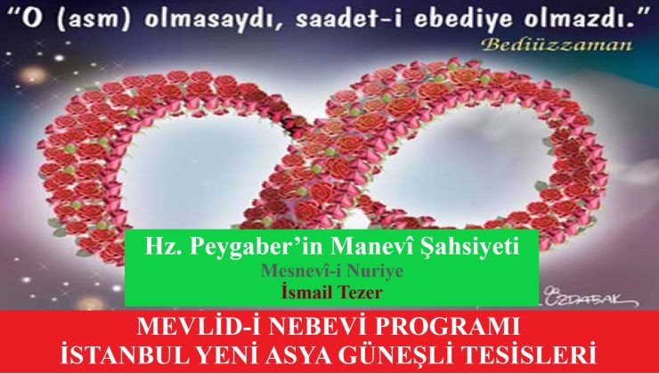 HZ. PEYGAMBERİN MANEVİ ŞAHSİYETİ