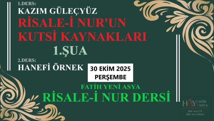 RİSALE-İ NUR’UN KUTSİ KAYNAKLARI / KAZIM GÜLEÇYÜZ