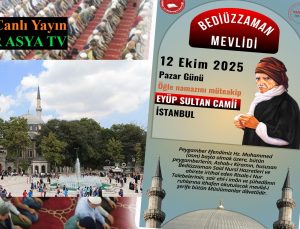 İSTANBUL BEDİÜZZAMAN MEVLİDİ | EYÜP SULTAN CAMİİ