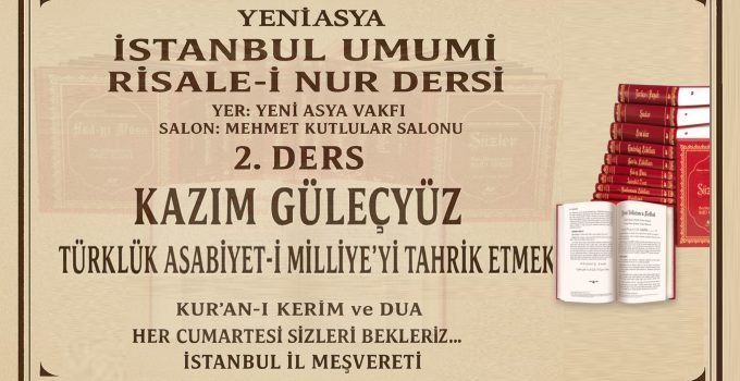 TÜRKLÜK – ASABİYET-İ MİLLİYE’Yİ TAHRİK ETMEK / KAZIM GÜLEÇYÜZ