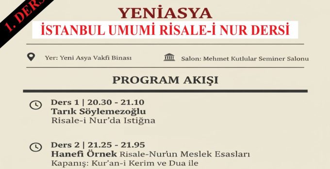 RİSÂLE-İ NUR’DA İSTİĞNA