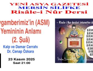 PEYGAMBERİMİZİN (ASM) YEMİNİNİN ANLAMI / DR. CENAP ÖZKARA