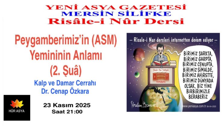 PEYGAMBERİMİZİN (ASM) YEMİNİNİN ANLAMI / DR. CENAP ÖZKARA