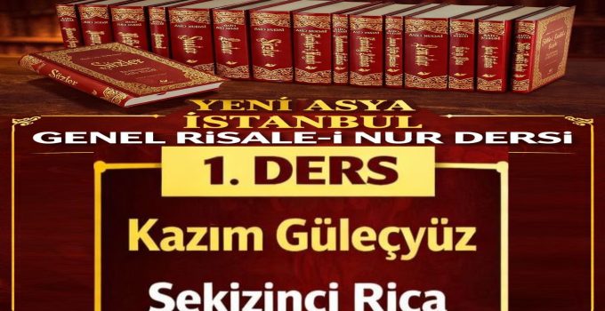 SEKİZİNCİ RİCA / KAZIM GÜLEÇYÜZ