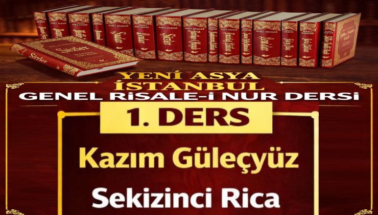 SEKİZİNCİ RİCA / KAZIM GÜLEÇYÜZ