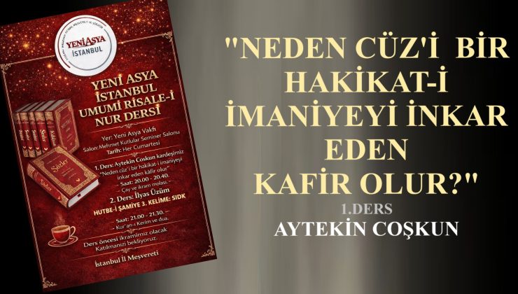 “NEDEN CÜZ’İ BİR HAKİKAT-İ İMANİYEYİ İNKAR EDEN KAFİR OLUR?”