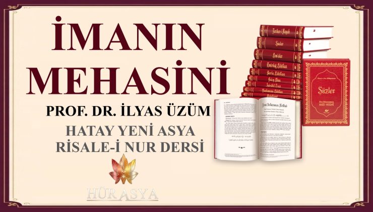 İMANIN MEHASİNİ / PROF. DR. İLYAS ÜZÜM