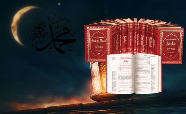 RAMAZAN, PEYGAMBERİMİZ ve RİSALE-İ NUR