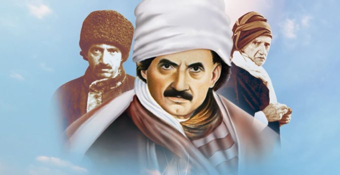 Bediüzzaman Said NursÎ Hazretlerini Vefatının 66.Sene-i Devriyesinde Rahmetle Yâd Ediyoruz