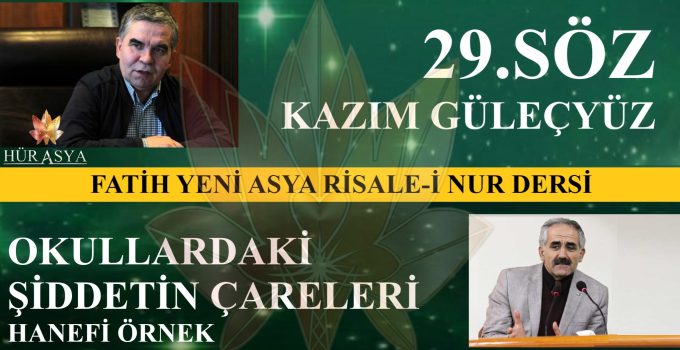 OKULLARDAKİ ŞİDDETİN ÇARELERİ