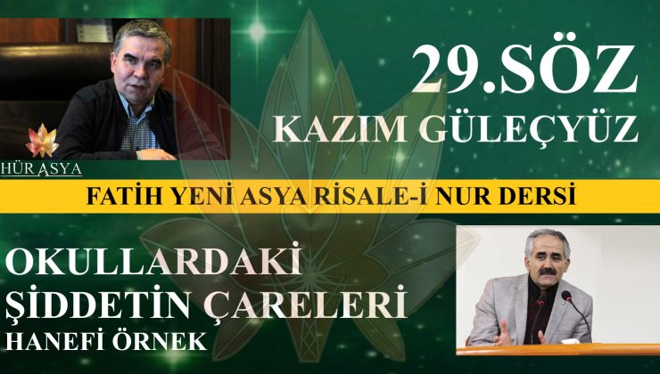 OKULLARDAKİ ŞİDDETİN ÇARELERİ