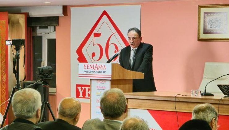 Yeni Asya Gazetesi GYY Abdullah Eraçıkbaş Ebediyete uğurlandı