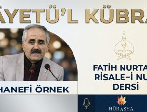 ÂYETÜ’L KÜBRA / HANEFİ ÖRNEK
